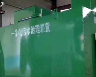 成武卫生间测漏水